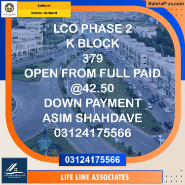 Residential Plot for Sale in Phase 2 - K Block -  Bahria Orchard, Lahore - (BP-131091)