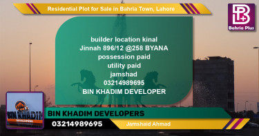 Residential Plot for Sale in Sector E - Jinnah Block -  Bahria Town, Lahore - (BP-131100)