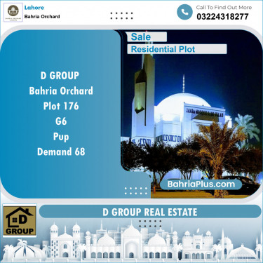 Residential Plot for Sale in Bahria Orchard, Lahore - (BP-131104)