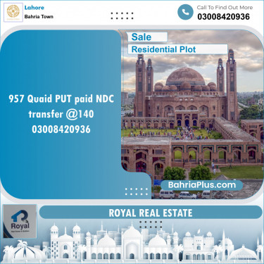 Residential Plot for Sale in Sector E - Quaid Block -  Bahria Town, Lahore - (BP-131114)