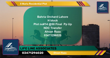 Residential Plot for Sale in Phase 2 - H Block -  Bahria Orchard, Lahore - (BP-131117)