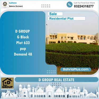 Residential Plot for Sale in Phase 2 - G Block -  Bahria Orchard, Lahore - (BP-131136)