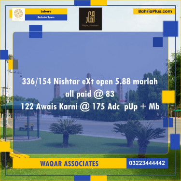 Residential Plot for Sale in Sector E - Nishtar Block -  Bahria Town, Lahore - (BP-131144)