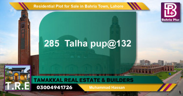 Residential Plot for Sale in Sector F - Talha Block -  Bahria Town, Lahore - (BP-131204)