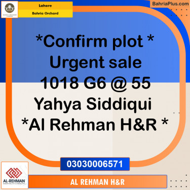 Residential Plot for Sale in Phase 4 - G6 Block -  Bahria Orchard, Lahore - (BP-131205)