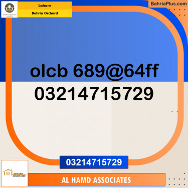 Residential Plot for Sale in OLC-B Block -  Bahria Orchard, Lahore - (BP-131213)