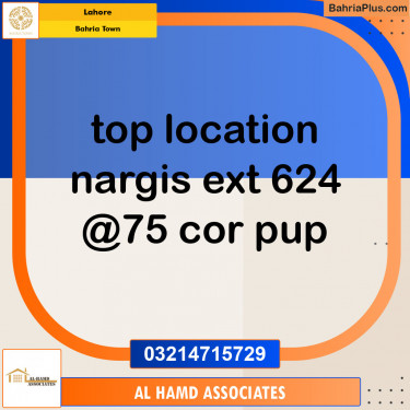 Residential Plot for Sale in Sector C - Nargis/Hussain Ext. -  Bahria Town, Lahore - (BP-131214)