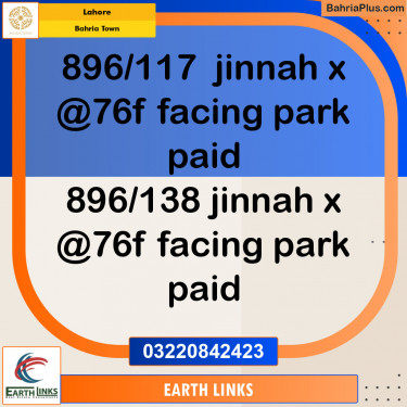 Residential Plot for Sale in Sector E - Jinnah Ext. Block -  Bahria Town, Lahore - (BP-131250)