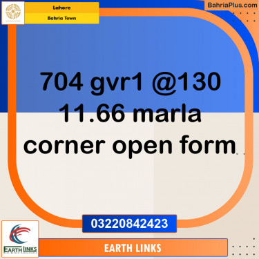 Residential Plot for Sale in Golf Phase 1 -  Bahria Town, Lahore - (BP-131259)