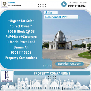 Residential Plot for Sale in Phase 2 - H Block -  Bahria Orchard, Lahore - (BP-131339)