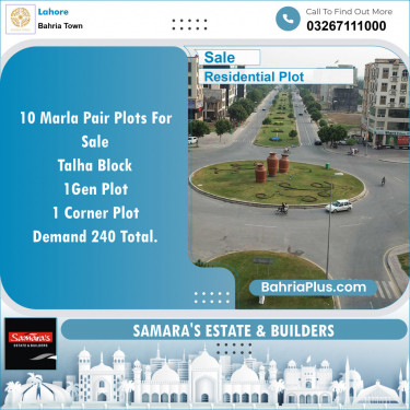 Residential Plot for Sale in Sector F - Talha Block -  Bahria Town, Lahore - (BP-131342)