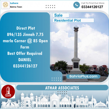 Residential Plot for Sale in Sector E - Jinnah Block -  Bahria Town, Lahore - (BP-131403)
