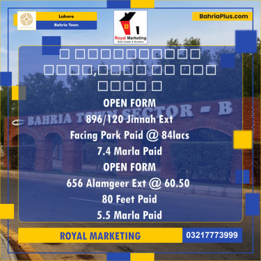 Residential Plot for Sale in Sector E - Jinnah Ext. Block -  Bahria Town, Lahore - (BP-131419)