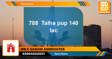 Residential Plot for Sale in Sector F - Talha Block -  Bahria Town, Lahore - (BP-131453)