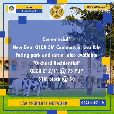 Residential Plot for Sale in OLC-A Block -  Bahria Orchard, Lahore - (BP-131478)