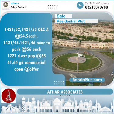 Residential Plot for Sale in OLC-A Block -  Bahria Orchard, Lahore - (BP-131490)