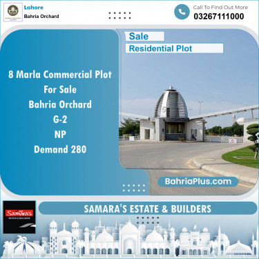 Residential Plot for Sale in Bahria Orchard, Lahore - (BP-131492)