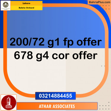 Residential Plot for Sale in Bahria Orchard, Lahore - (BP-131506)