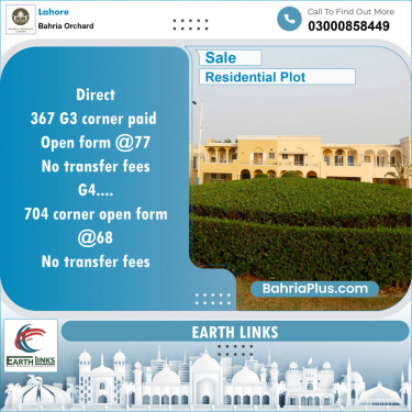 Residential Plot for Sale in Phase 4 - G3 Block -  Bahria Orchard, Lahore - (BP-131516)