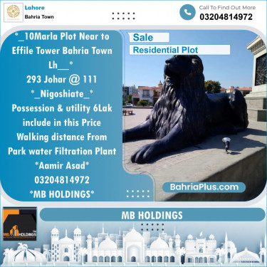 Residential Plot for Sale in Sector E - Johar Block -  Bahria Town, Lahore - (BP-131550)