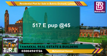 Residential Plot for Sale in Phase 2 - E Block -  Bahria Orchard, Lahore - (BP-131568)