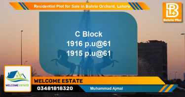 Residential Plot for Sale in Phase 2 - C Block -  Bahria Orchard, Lahore - (BP-131570)