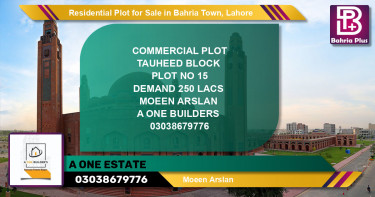 Residential Plot for Sale in Sector F - Tauheed Block -  Bahria Town, Lahore - (BP-131581)