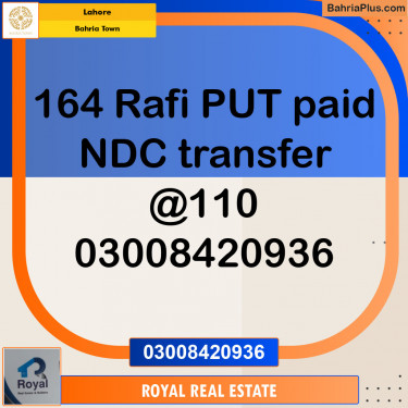 Residential Plot for Sale in Sector E - Rafi Block -  Bahria Town, Lahore - (BP-131596)