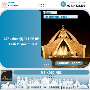 Residential Plot for Sale in Sector E - Johar Block -  Bahria Town, Lahore - (BP-131632)