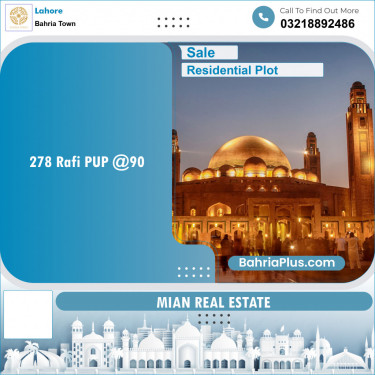 Residential Plot for Sale in Sector E - Rafi Block -  Bahria Town, Lahore - (BP-131673)