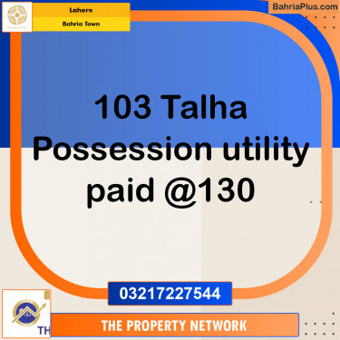 Residential Plot for Sale in Sector F - Talha Block -  Bahria Town, Lahore - (BP-131680)
