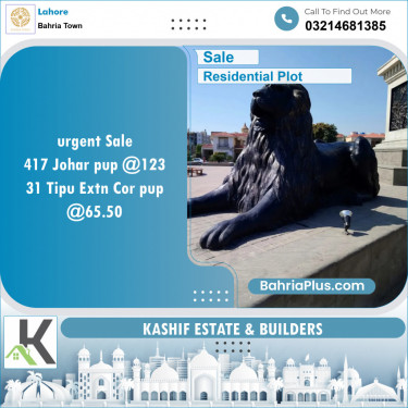 Residential Plot for Sale in Sector E - Johar Block -  Bahria Town, Lahore - (BP-131725)