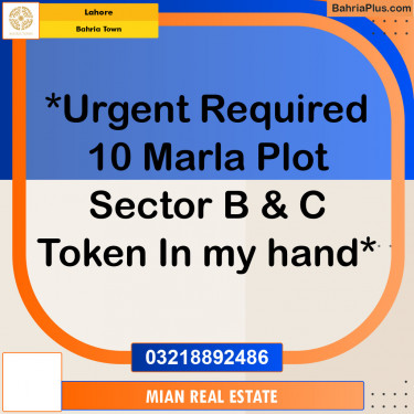 Residential Plot for Sale in Bahria Town, Lahore - (BP-131739)