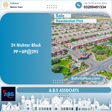 Residential Plot for Sale in Sector E - Nishtar Block -  Bahria Town, Lahore - (BP-131740)