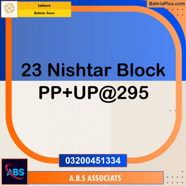 Residential Plot for Sale in Sector E - Nishtar Block -  Bahria Town, Lahore - (BP-131744)