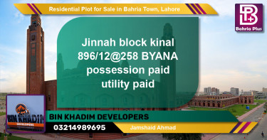 Residential Plot for Sale in Sector E - Jinnah Block -  Bahria Town, Lahore - (BP-131751)