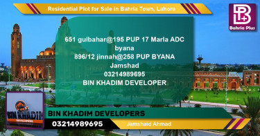 Residential Plot for Sale in Sector C - Gulbahar Block -  Bahria Town, Lahore - (BP-131753)