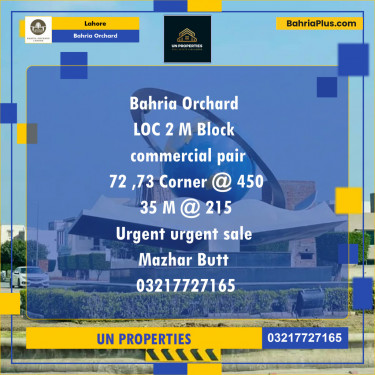 Residential Plot for Sale in Phase 2 - M Block -  Bahria Orchard, Lahore - (BP-131765)