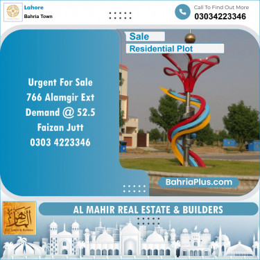 Residential Plot for Sale in Sector F - Alamgir Block -  Bahria Town, Lahore - (BP-131785)