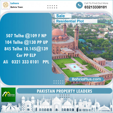 Residential Plot for Sale in Sector F - Talha Block -  Bahria Town, Lahore - (BP-131786)