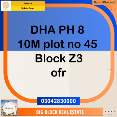 Residential Plot for Sale in Bahria Town, Lahore - (BP-131790)