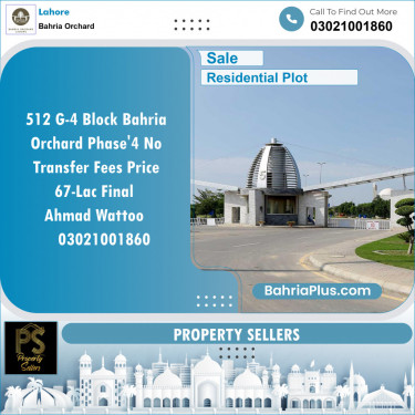 Residential Plot for Sale in Phase 4 - G4 Block -  Bahria Orchard, Lahore - (BP-131811)