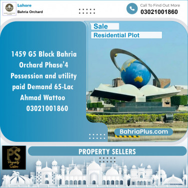 Residential Plot for Sale in Phase 4 - G5 Block -  Bahria Orchard, Lahore - (BP-131815)
