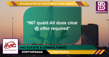 Residential Plot for Sale in Sector E - Quaid Block -  Bahria Town, Lahore - (BP-131917)