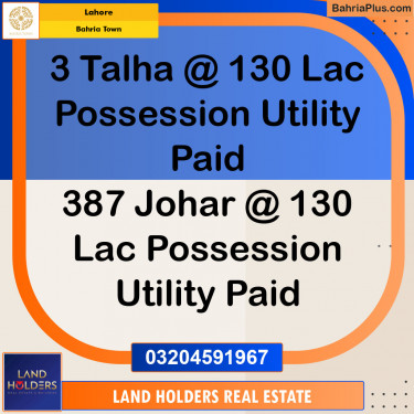 Residential Plot for Sale in Sector F - Talha Block -  Bahria Town, Lahore - (BP-131925)