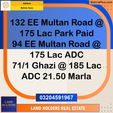 Residential Plot for Sale in Sector D - EE Multan Block -  Bahria Town, Lahore - (BP-131927)