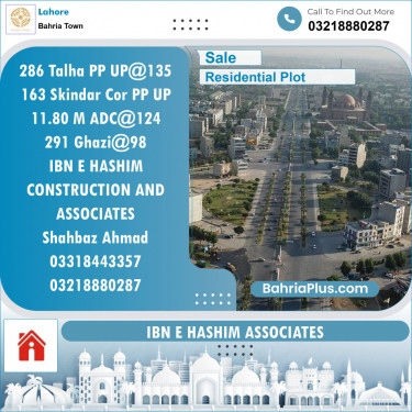 Residential Plot for Sale in Sector F - Talha Block -  Bahria Town, Lahore - (BP-131939)