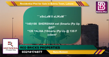 Residential Plot for Sale in Sector F - Shershah Block -  Bahria Town, Lahore - (BP-132063)