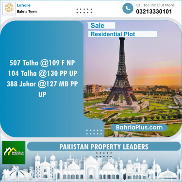 Residential Plot for Sale in Sector F - Talha Block -  Bahria Town, Lahore - (BP-132069)
