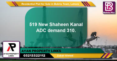 Residential Plot for Sale in Sector B - Shaheen Block -  Bahria Town, Lahore - (BP-132074)